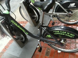 Photo courtesy of The Hubway.